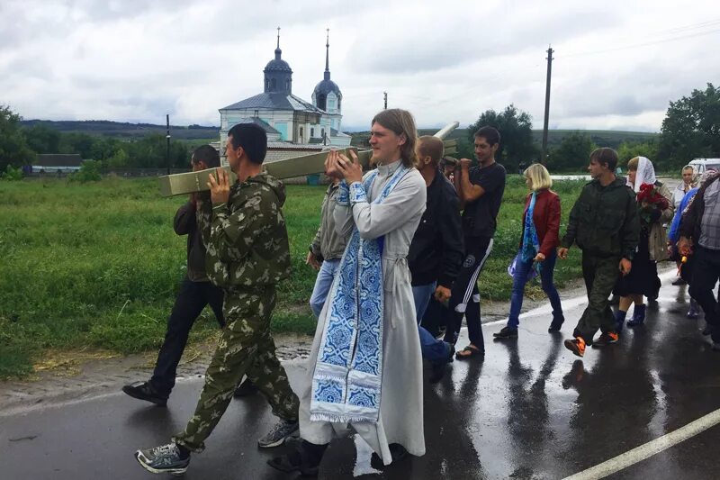 Кривоносово (воронежская область). Кривоносово калужская область. Село кривоносово воронежская область. Кривоносово россошанского. Школа 23 жилино.