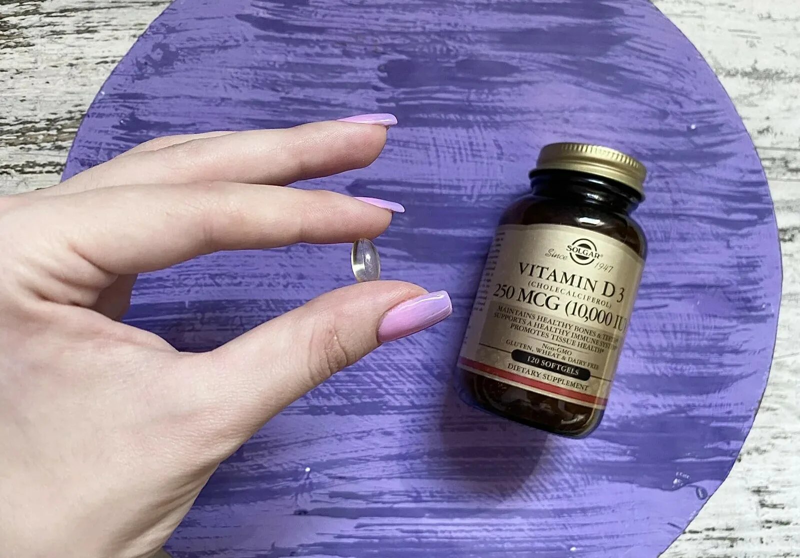 600ме №120. Витамин д3 солгар отзывы. Витамин д3 солгар отзывы. Солгар липотропный фактор отзывы. Солгар витамин д3 600 ме.