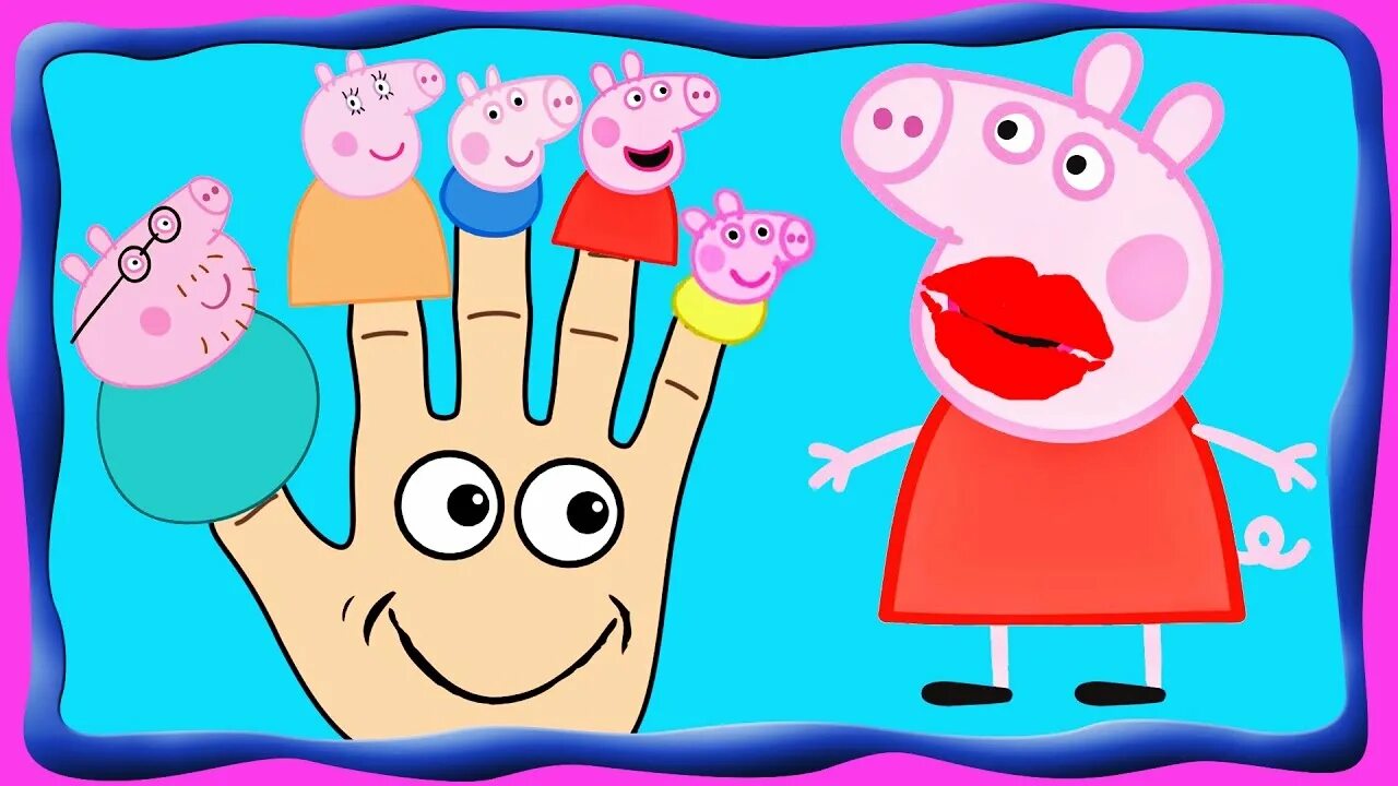 Сестры свиньи. Свинка Пеппа finger Family. Свинка Пеппа finger Family Song Nursery Rhyme. Пеппа семья пальчиков. Frozen finger Family Peppa Pig.