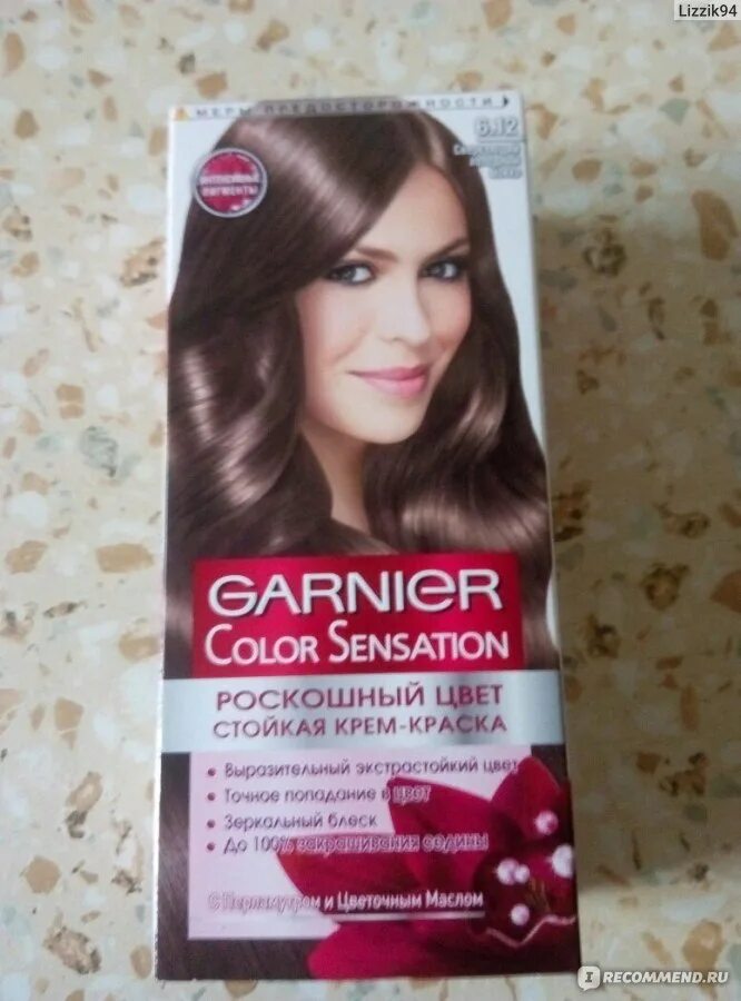 Отзыв о Крем-краска для волос Garnier Color & Shine Перемены-перемены!