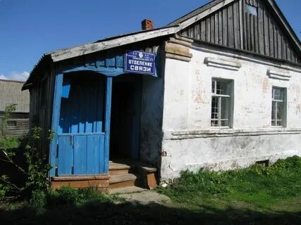 Веретье рязанская область спасский