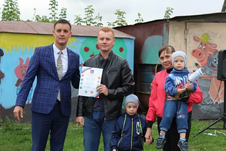Р. П чердаклы. Чердаклинский и мелекесский приход. Р. Новости чердаклы сегодня.