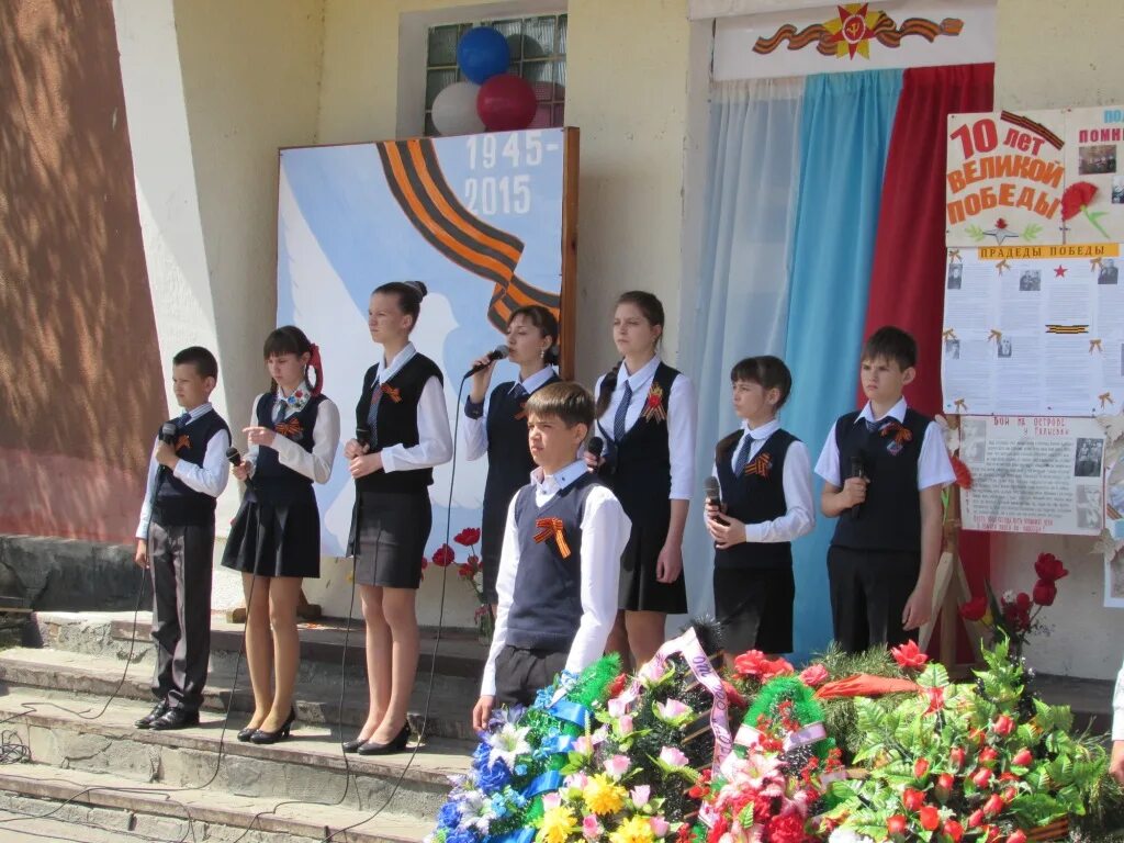 Подколодновка Богучарский район. День села в Подколодновке. Подколодновская СОШ. Подколодновка СОШ. Погода в подколодновке