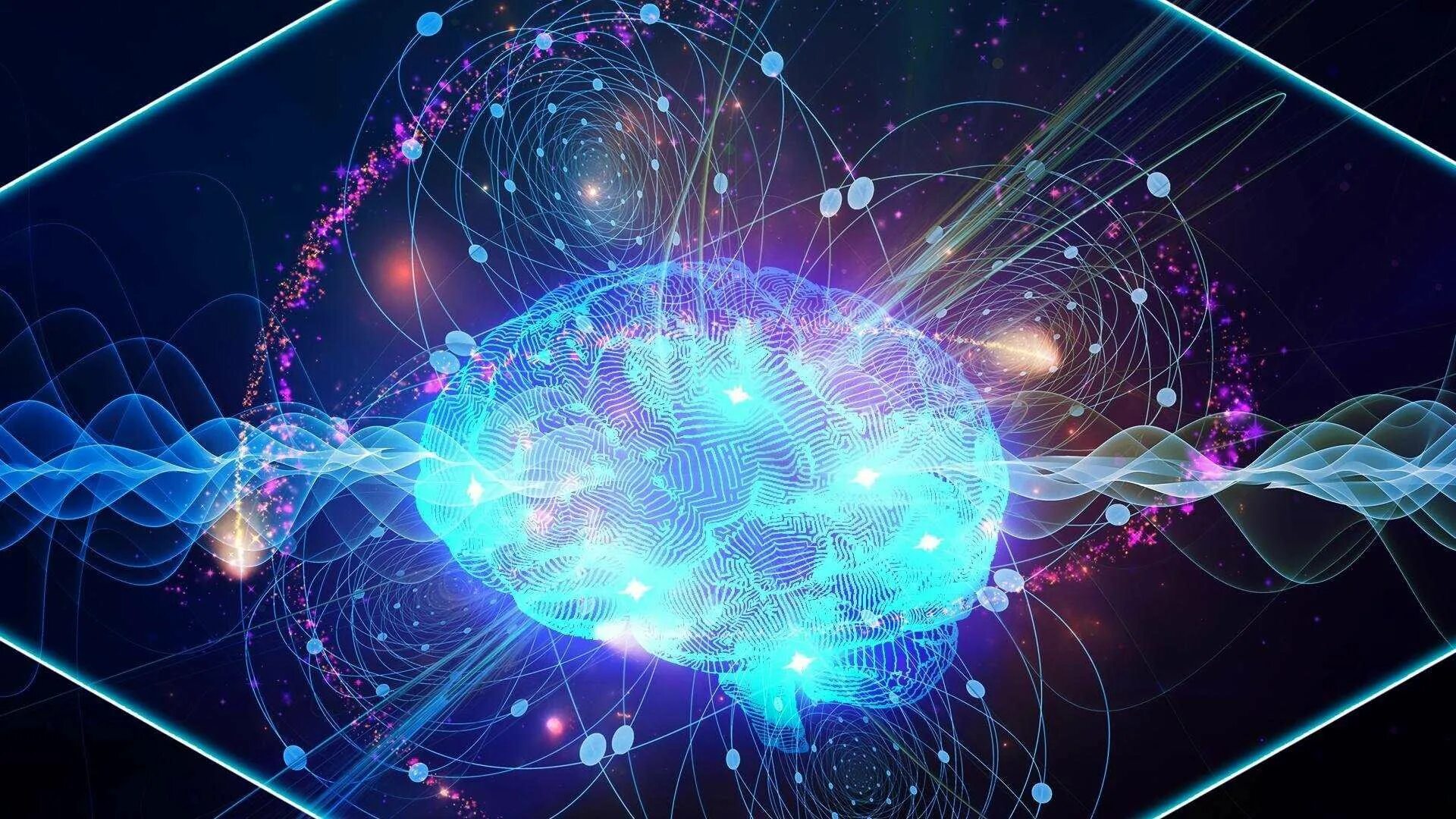Что такое квантовый мир. Квантовая физика квантовая электродинамика. квантовые частицы. квантовый микромир. с в квантовой физике это.