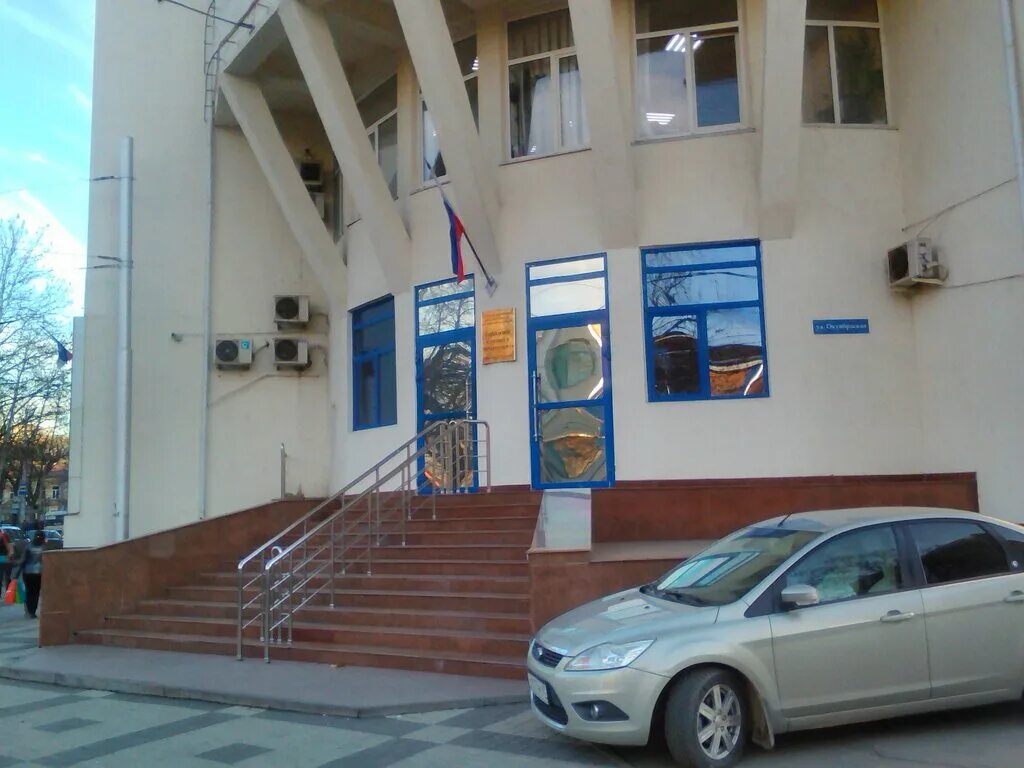 судебный департамент краснодарского. мордовина первомайский суд. судебный департамент краснодар. судебный департамент краснодарского. судебный департамент краснодар.