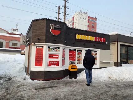 Южно сахалинск круглосуточно