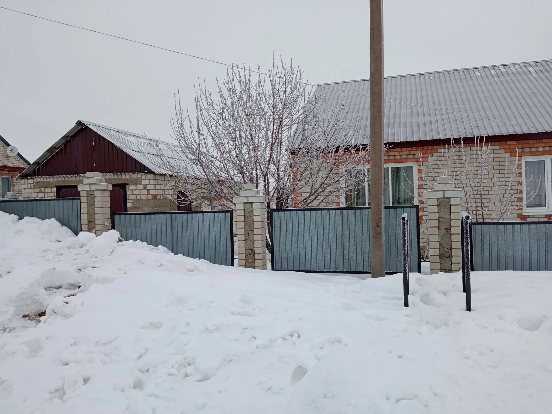 Барахолка адамовка. Объявления адамовки оренбургская область. Авито адамовка. Адамовка. Авито адамовка.