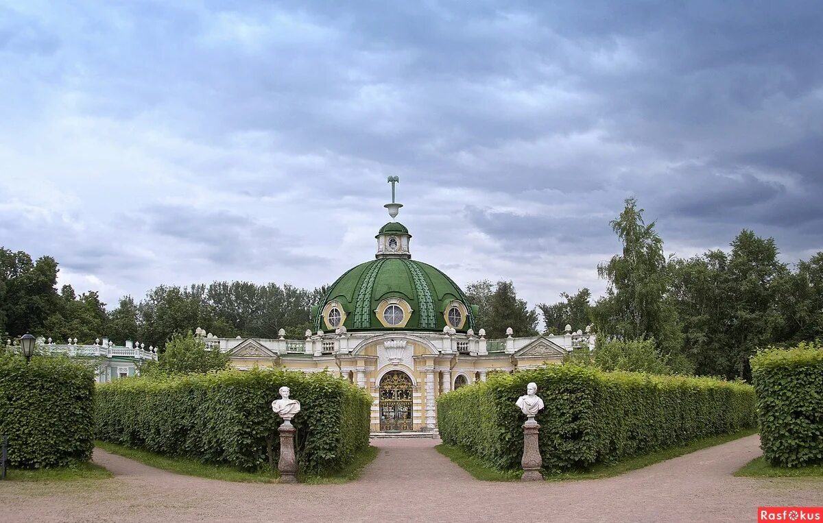 Кусково электрогорск. Кусково грот. Кусково электрогорск. Усадьба кусково. Кусково электрогорск.