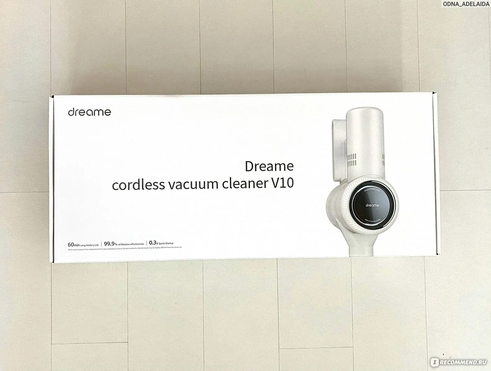 Xiaomi vacuum s