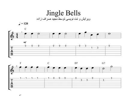 Jingle bells бинг кросби