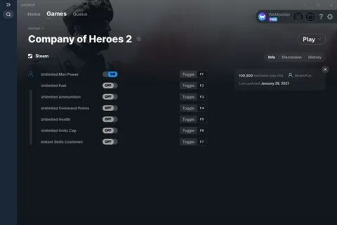 Трейнер для company