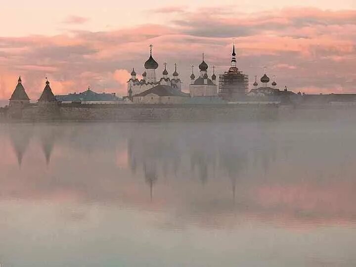 Китеж это. Город Китеж град. Град Китеж Светлояр в Нижегородской области. Музей заповедник град Китеж Нижегородская область. Затонувший город Китеж град.