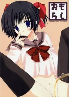 Ai omorashi