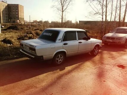 Зарежу музлом