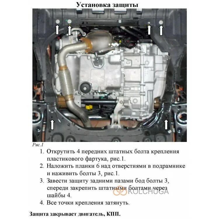 Номер двигателя опель мокка 1.8 где находится Ремонт Opel Astra Опель Астра : Идентификационные данные автомобиля