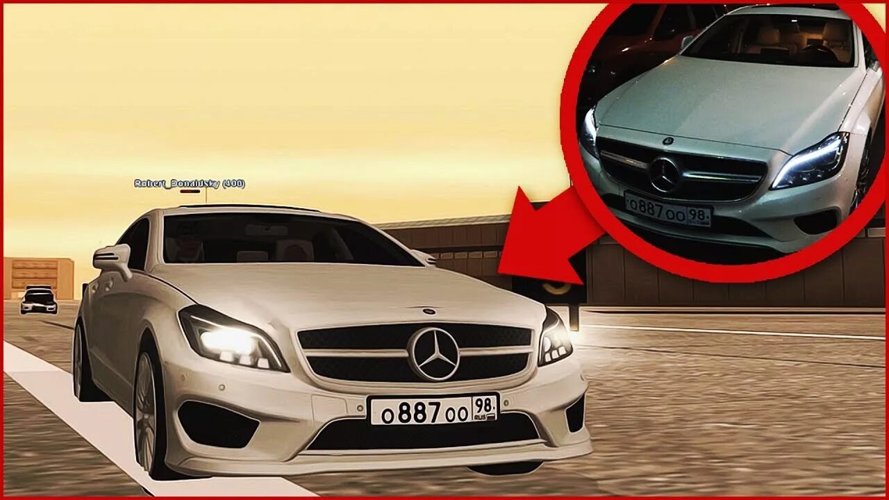 Банан самп. Bulkin mercedes cls. мерседес банан булкина. мерседес банан игра. мерс банан для самп.