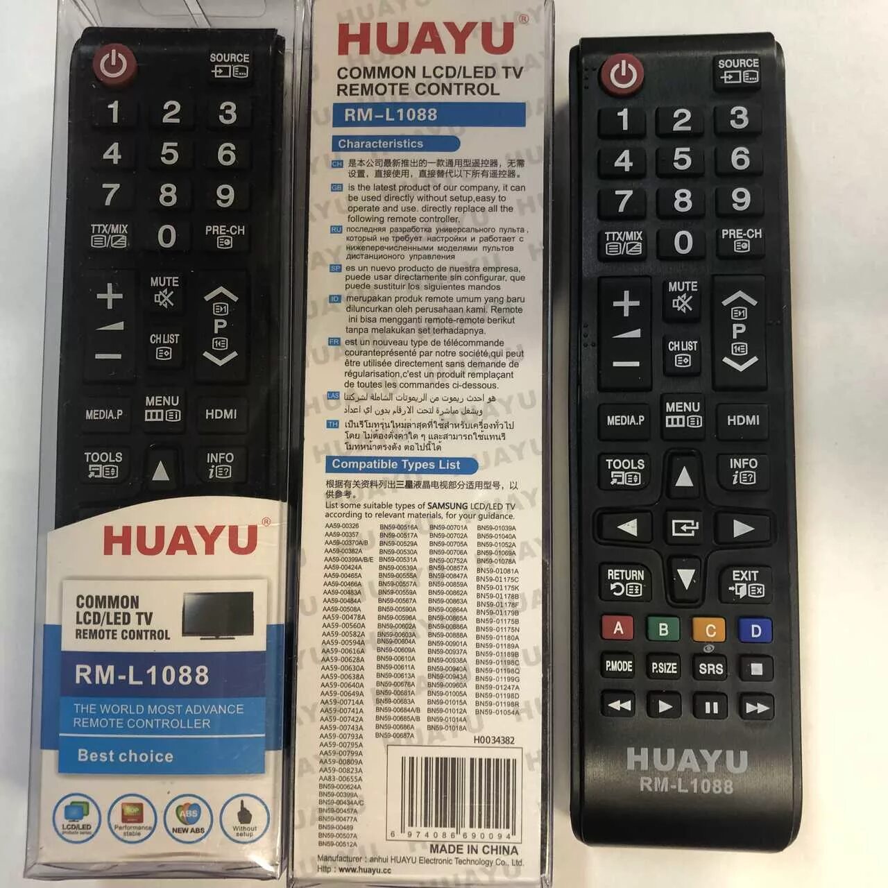 Коды пультов телевизоров samsung. Пульт RM-l1088. Пульт Samsung RM-l1088 Huayu. Huayu Samsung RM-l1088 корпус New aa59-00602a. Пульт универсальный Huayu для Samsung RM-l1015.