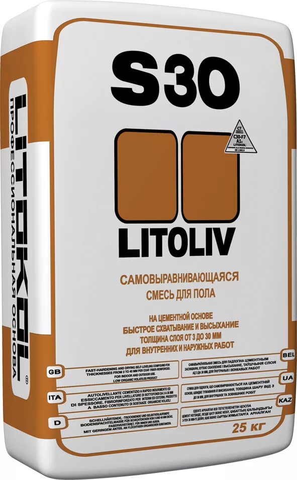 Наливной пол Litokol LITOLIV s50. Наливной пол Литокол s30. Финишная смесь Litokol LITOLIV s30. Литокол ЛИТОЛИВ наливной пол.