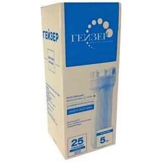 Гейзер 10 3 4