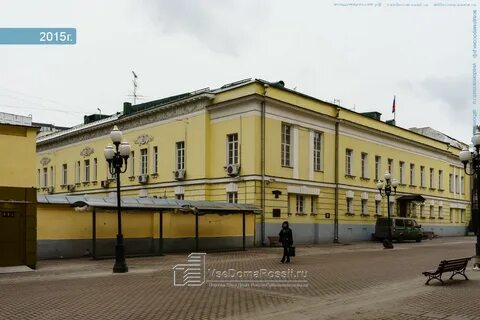 Арбатская 37 москва