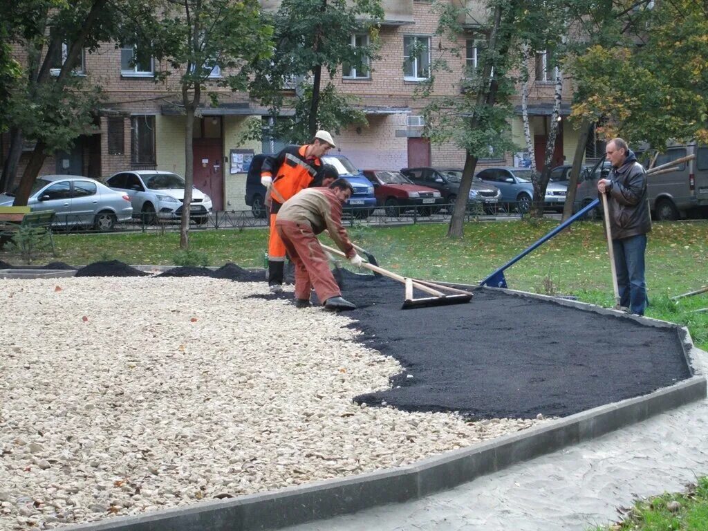 Дворовые территории благоустройство. Благоустройство детских площадок. Укладка асфальта во дворе. Асфальтирование придомовой территории. 50 лет влксм площадка.