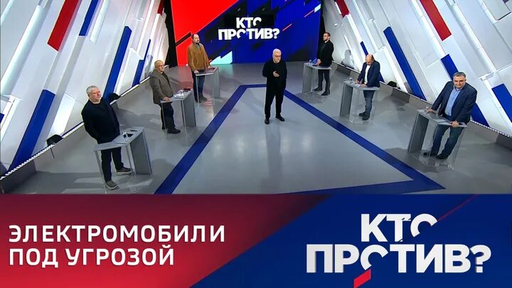 Программа кто против. Телеканал Россия культура. Ведущий телепередачи кто против по телеканалу Россия. ВГТРК Питер ведущая.