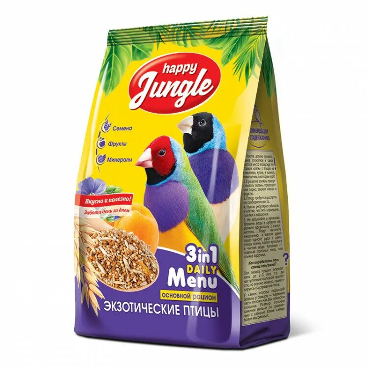Корм для попугаев jungle. Хэппи джангл корм для птиц. {j102} happy jungle корм для волнистых попугаев 500 г (*18шт). хэппиджангл корм для канареек 500г j107. хэппи джангл для экзотических.
