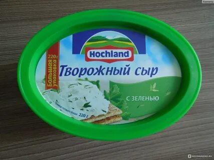 Как сделать творожный сыр с зеленью
