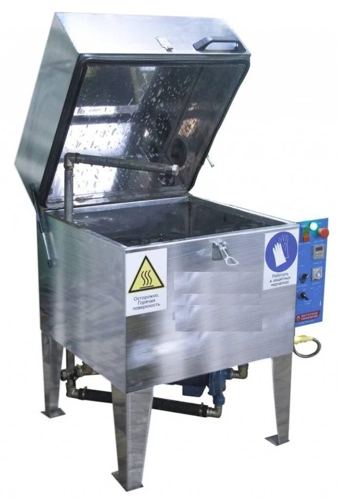 600 am. Мойка деталей двигателя тс-600. Inovance am600. Мойка деталей ам600. Yamazaki mazak.