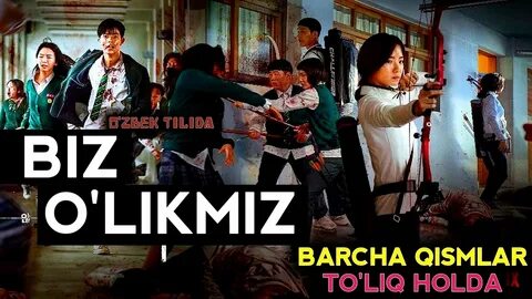 Biz barchamiz o likmiz uzbek tilida