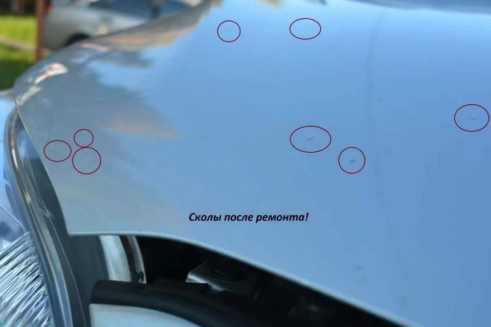 Скол на кузове авто. Сколы на авто. сколы на кузове автомобиля. ремкомплект сколов лкп авто. сколы лкп.