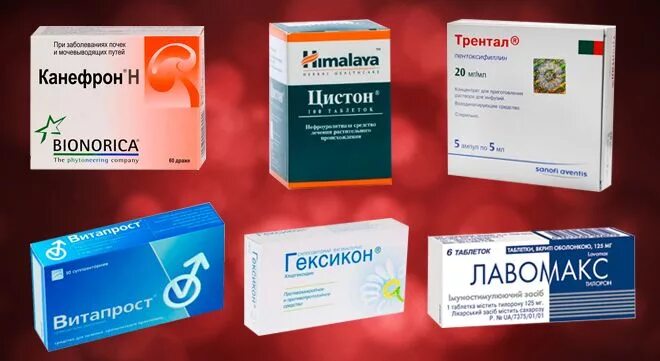 Что лучше при воспалении