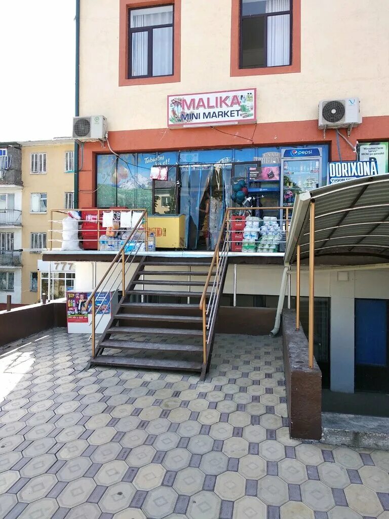 малика магазин. малика магазин. магазин малика. ташкент массив сергели. парковая 92 рудный.
