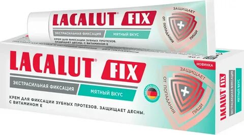 Лакалют для протезов отзывы