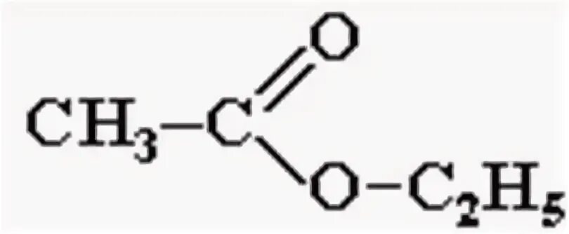 Этиловый эфир муравьиной кислоты. Карбоновые кислоты сложные эфиры тест. Этиловый эфир масляной кислоты. Карбоновые кислоты тест с ответами.