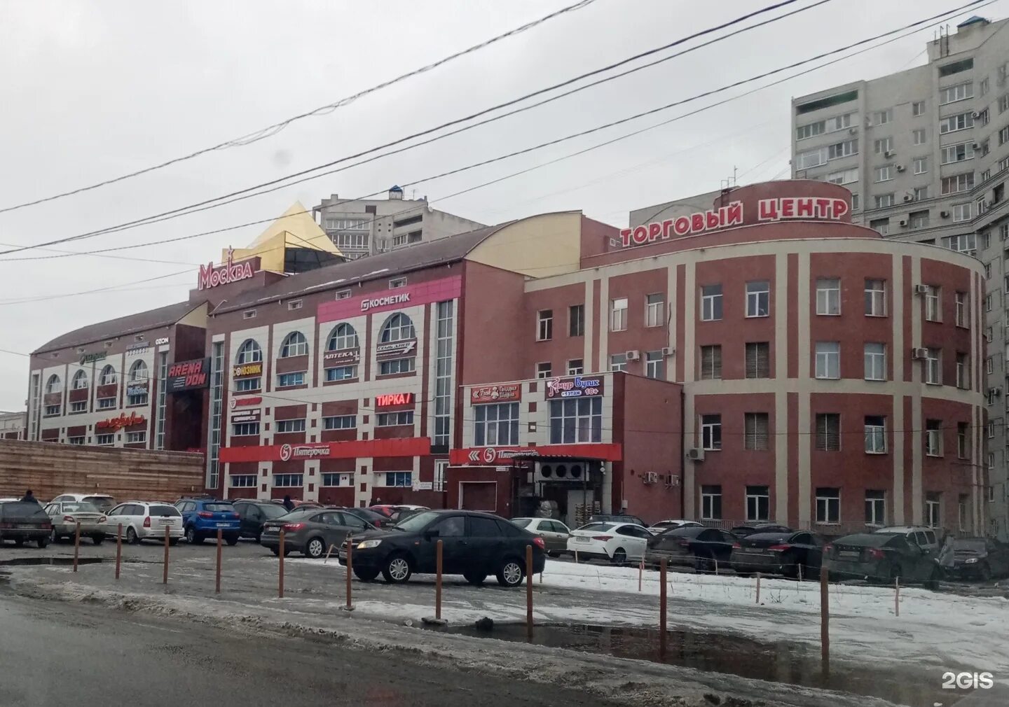 Воронеж московский проспект 114в юнирентер. Тц москва воронеж московский проспект 114. трц московский проспект воронеж. г. воронеж, московский проспект 114в. торговый центр проспект воронеж.