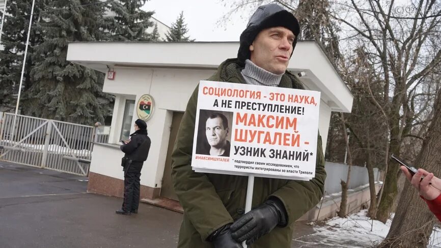 Кпрф касимов. Шилд 2-2. Бронежилеты гк пикет. Бронежилеты гк пикет. Бронежилет темп 3000 солдат всу.
