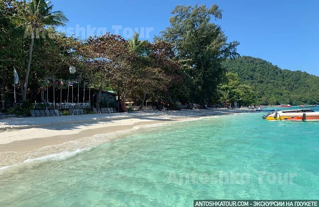 антошка тур пхукет экскурсии. антошка тур пхукет экскурсии. туры на пхукет из москвы от всех туроператоров. пхукет туристы. антошка тур пхукет экскурсии.