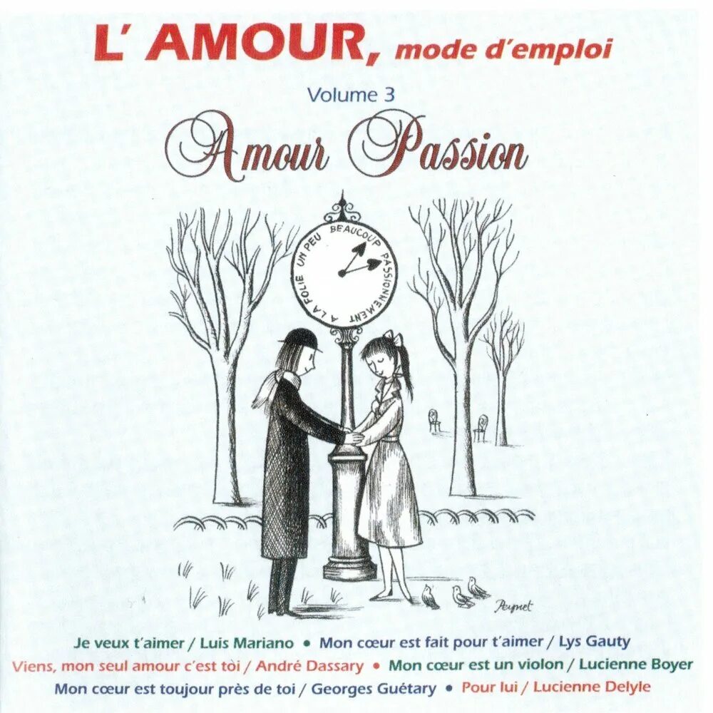 Toi mon amour. Pour toi mon amour стихотворение. Pour toi mon amour j.Prevert. Pour toi, mon amour» (фр.) Ж.Превер.