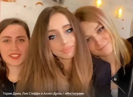 Аллен дуэль имя