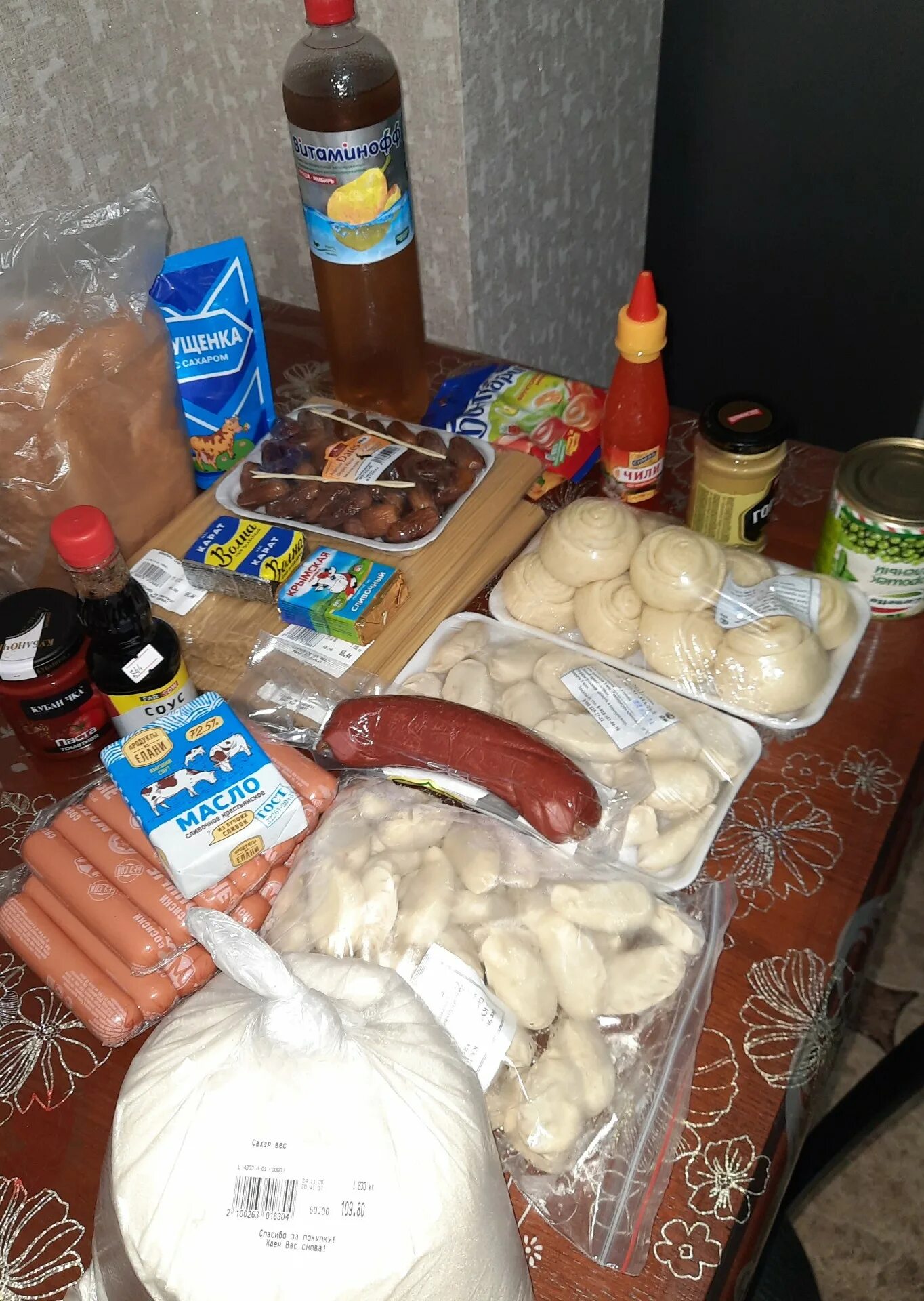 Гагарина 100 махачкала. Хикма магазин в махачкале. Дагестан продукты в больших магазинах. Рынок в махачкале. Продукты на дом махачкале.