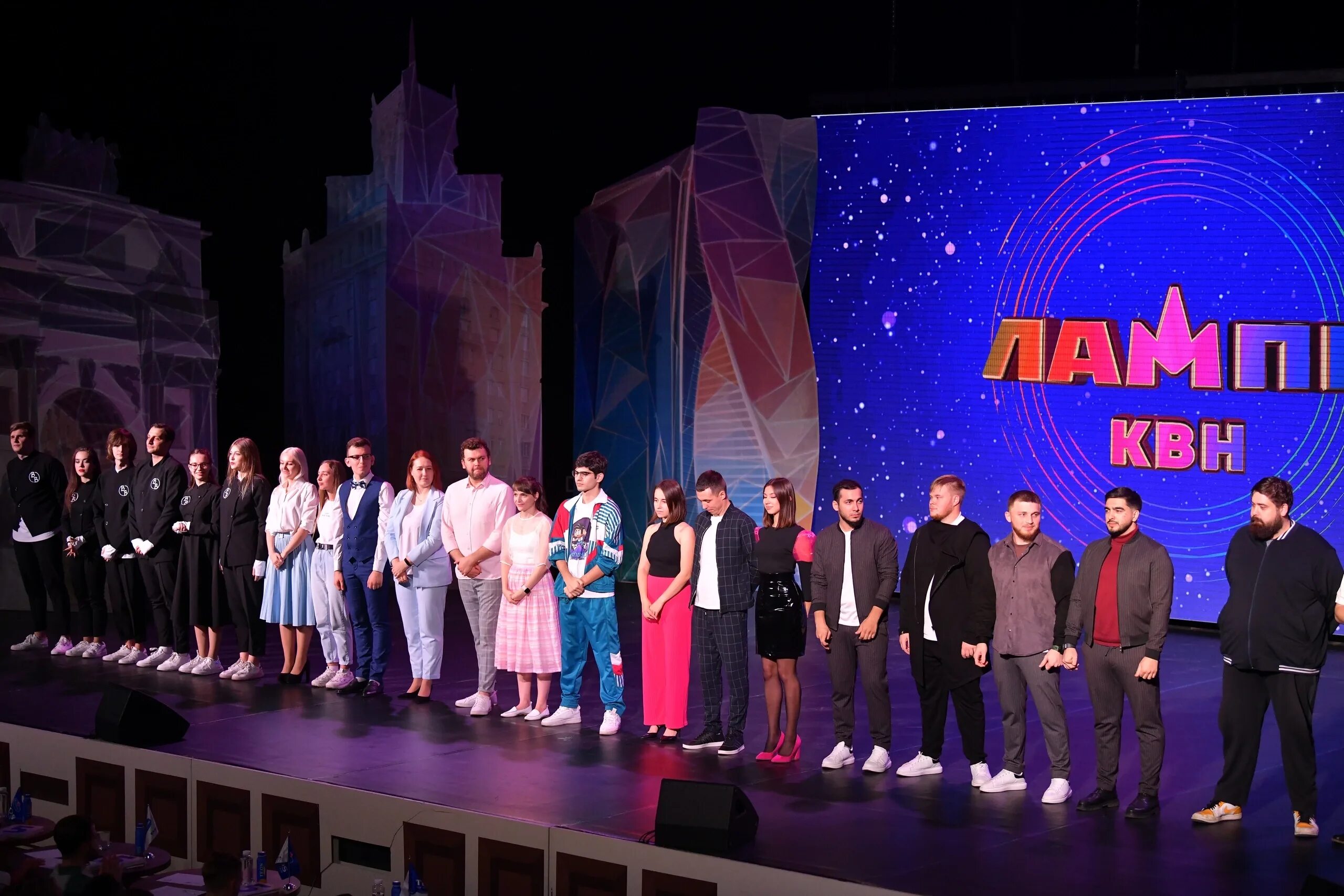 команда флэш рояль. команда квн сборная московского авиационного института. квн 2024 4 4. квн премьер лига 2023. команда квн грозный.