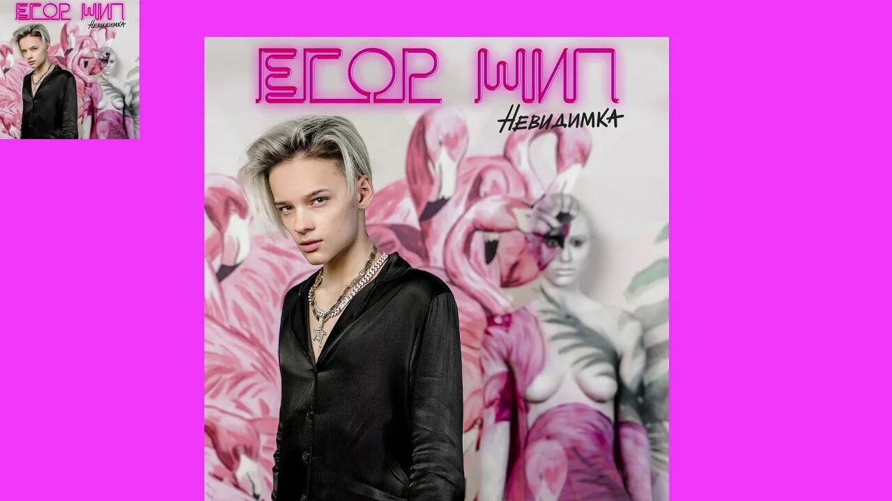 Кто такие антигерои. Batman villains. Антигерой шип. Antihero art back down. Антигерой шип.