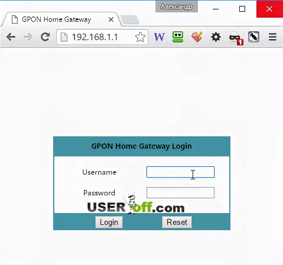 Приват24 для бізнесу вхід логин и пароль. Логин пароль GPON. GPON Home Gateway login. GPON Home Gateway login пароль по умолчанию. Как перезагрузить модем.