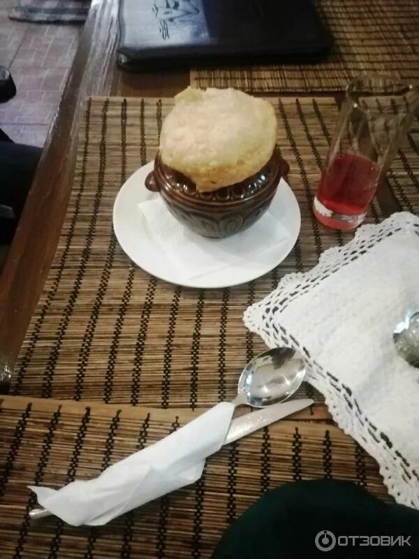 Хуторок кыштым. Кафе хуторок кыштым. ресторан хуторок кыштым. хуторок ресторан иркутск. хуторок кыштым официальный сайт.