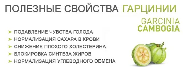 Как нормализовать глюкозу в крови. Продукты для нормализации сахара. Продукты для нормализации сахара в крови. Что нормализует сахар в крови. Как нормализовать сахар в крови