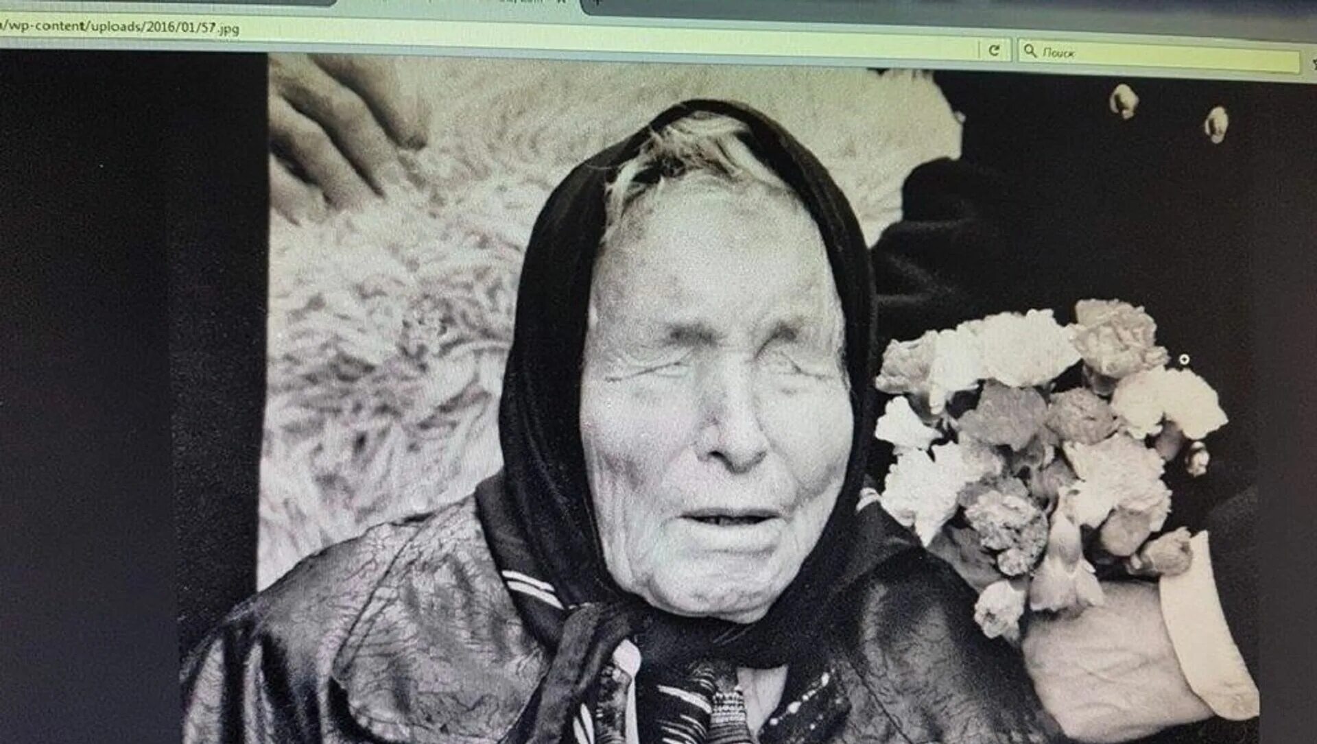 Бабка ванга. Баба ванга. Вангелия димитрова. Вангелия пандева димитрова. Вангелия пандева.
