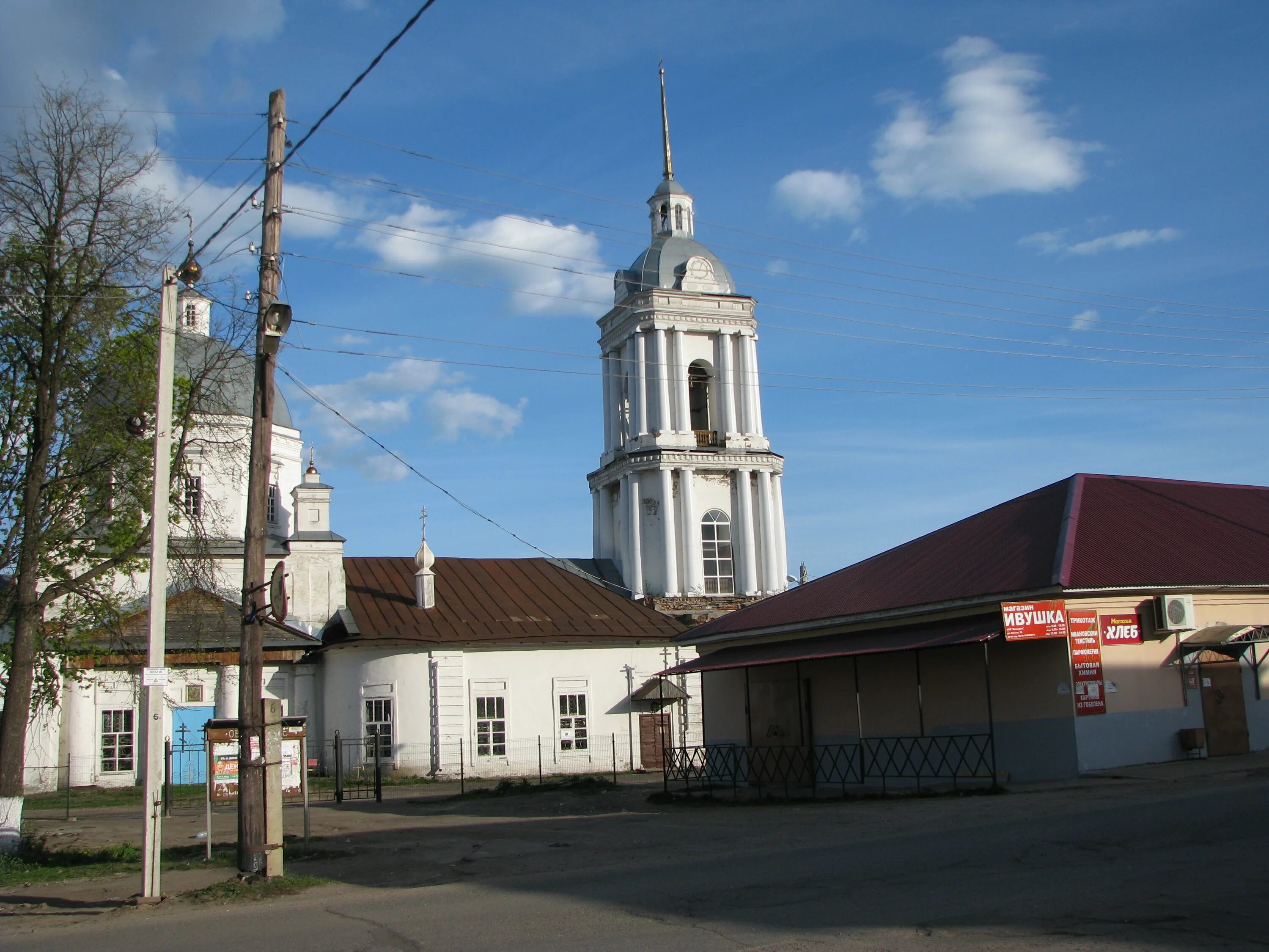 Ветлуга нижегородская новости. Город Ветлуга Нижегородской области. Троицкая Церковь Ветлуга. Ветлуга площадь.