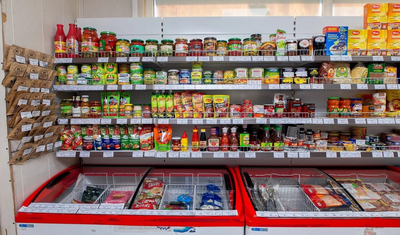 Продуктовые магазины рядом с метро