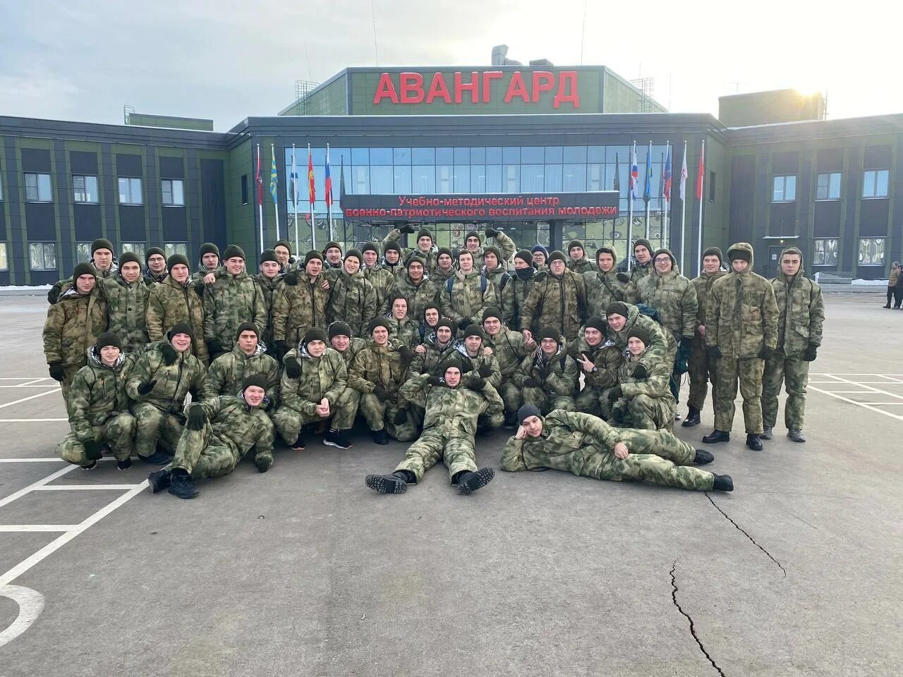 Авангард Москва военно патриотический центр. Авангард Москва военно патриотический лагерь. Авангард военные сборы. Авангард центр военно патриотического воспитания.